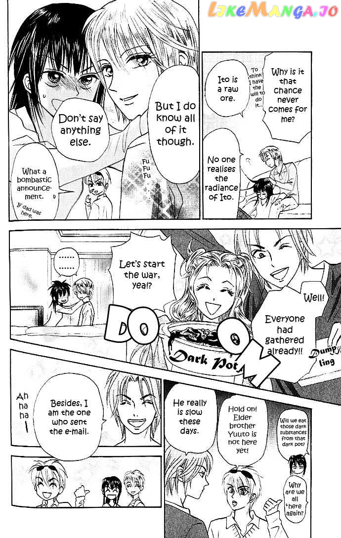 W-Juliet II chapter 3 - page 9