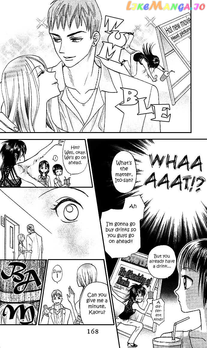 W-Juliet II chapter 4 - page 18