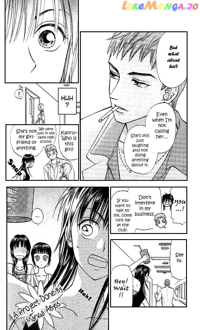 W-Juliet II chapter 4 - page 20