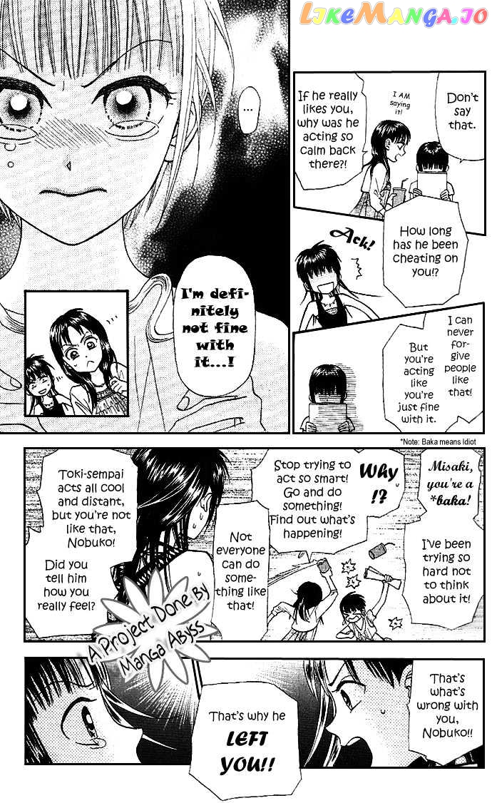 W-Juliet II chapter 4 - page 23