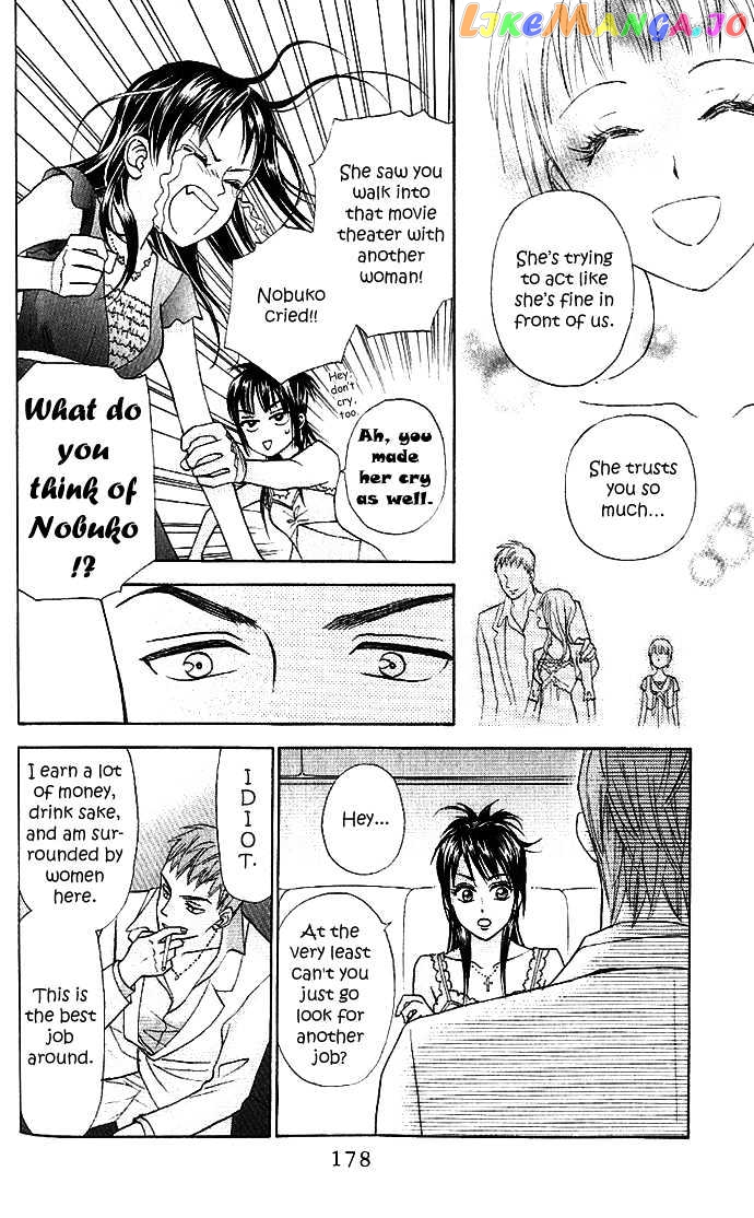 W-Juliet II chapter 4 - page 28