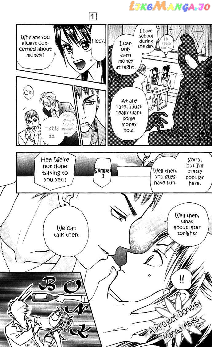 W-Juliet II chapter 4 - page 29