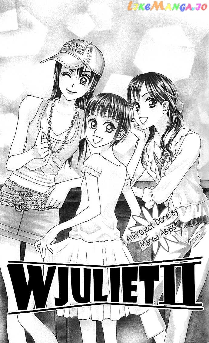 W-Juliet II chapter 4 - page 3