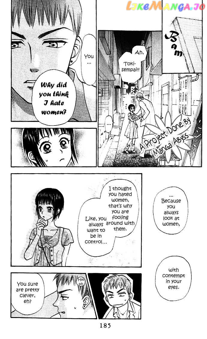 W-Juliet II chapter 4 - page 35