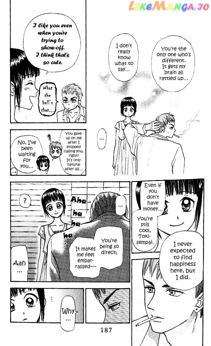 W-Juliet II chapter 4 - page 37