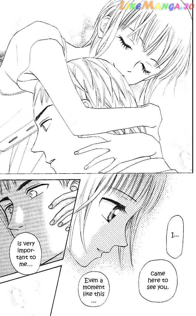 W-Juliet II chapter 4 - page 39