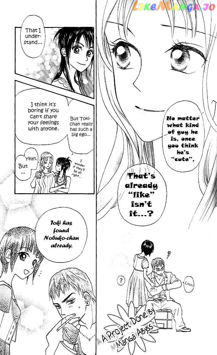 W-Juliet II chapter 4 - page 41