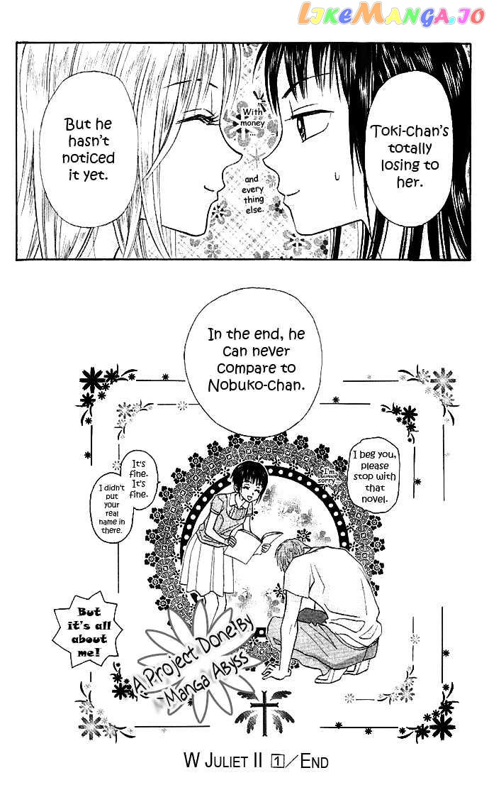 W-Juliet II chapter 4 - page 44