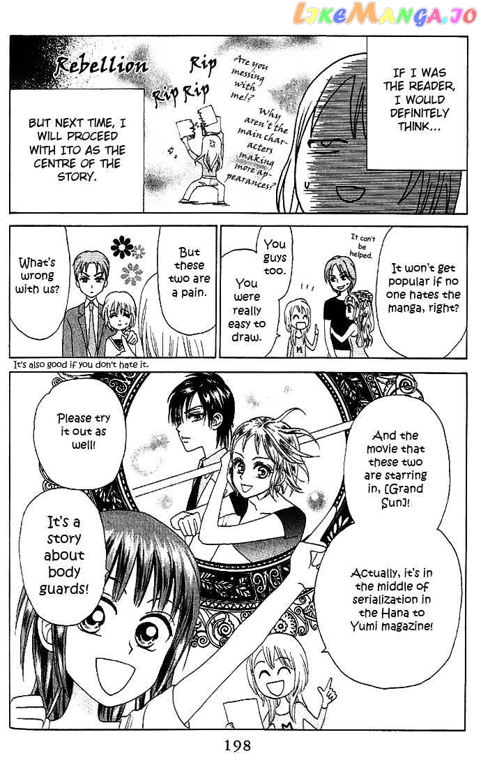 W-Juliet II chapter 4 - page 48