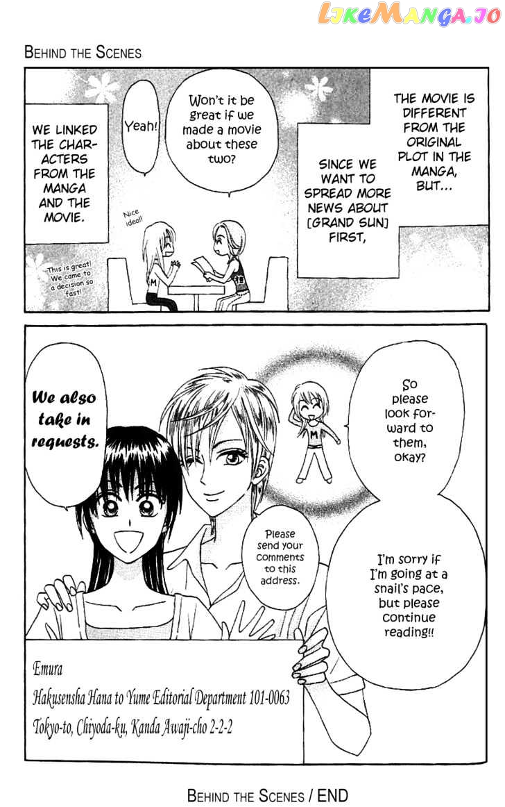 W-Juliet II chapter 4 - page 49