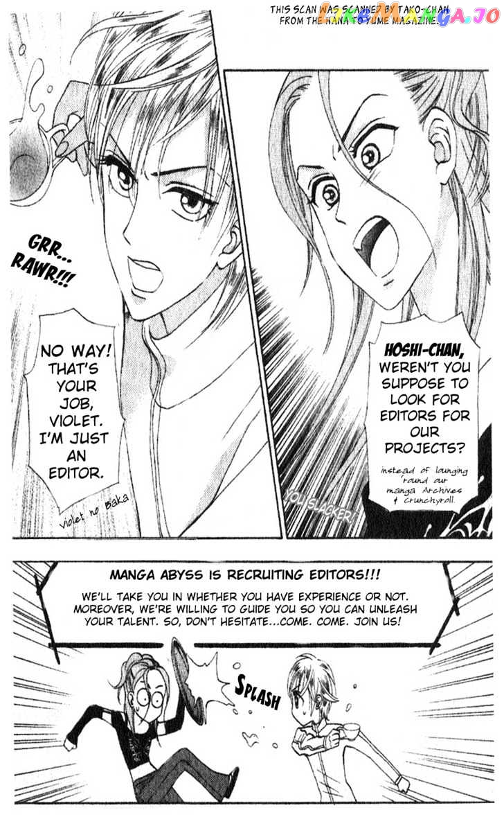 W-Juliet II chapter 4 - page 52