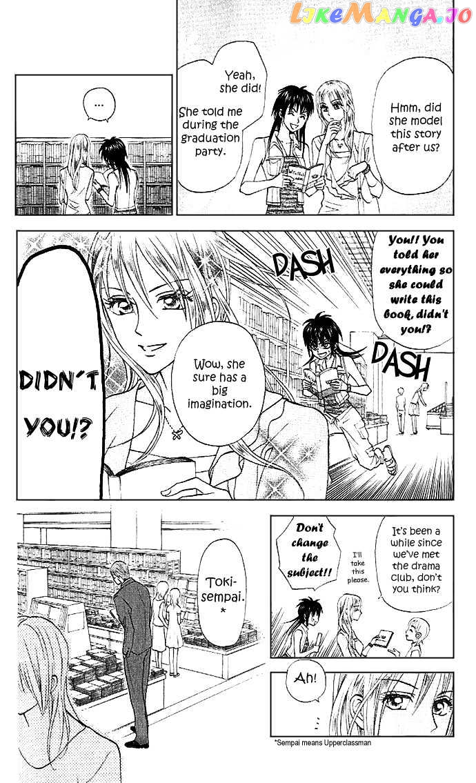 W-Juliet II chapter 4 - page 6