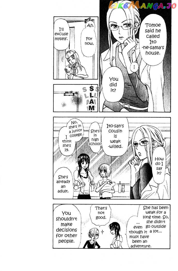 W-Juliet II chapter 4.1 - page 13