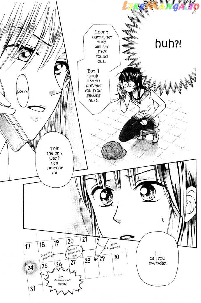 W-Juliet II chapter 4.1 - page 19