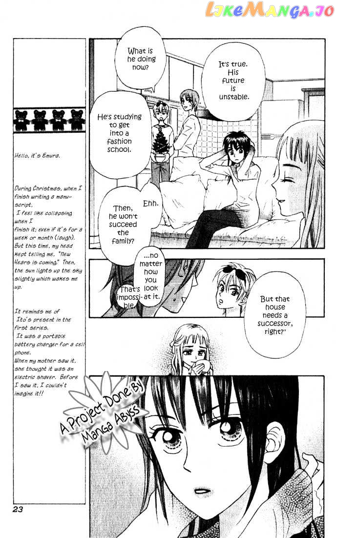 W-Juliet II chapter 4.1 - page 21