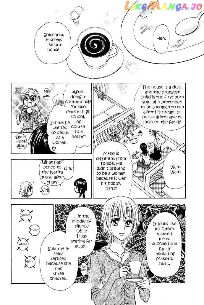 W-Juliet II chapter 4.1 - page 22