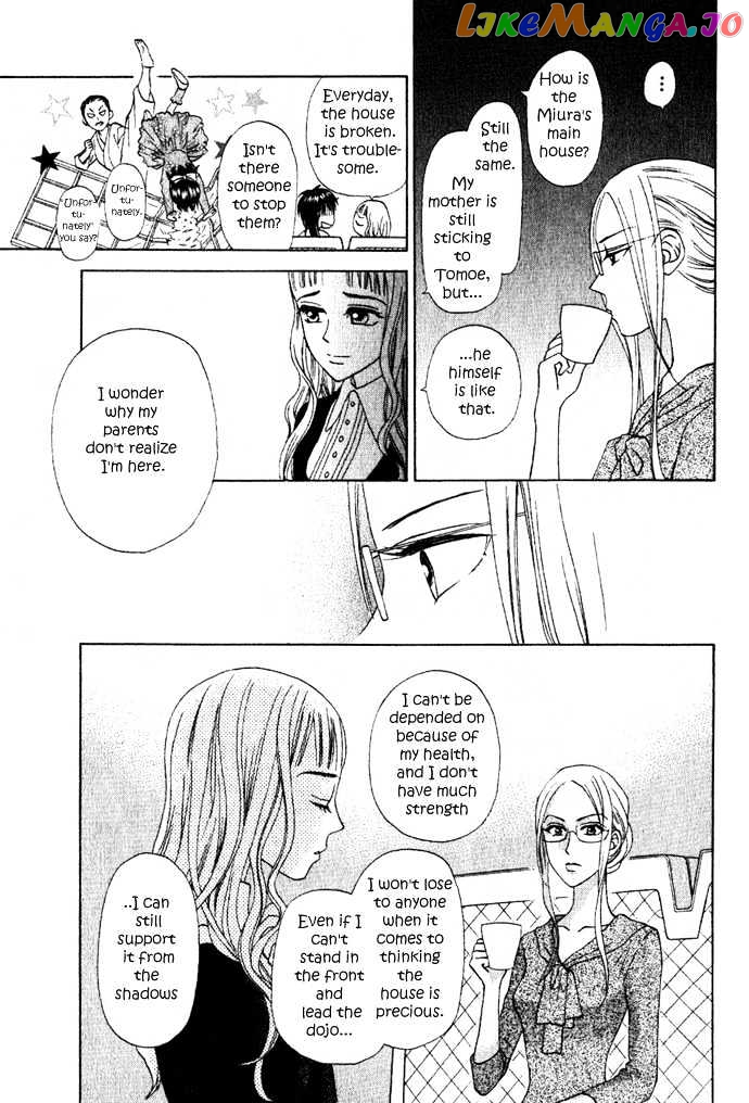 W-Juliet II chapter 4.1 - page 23