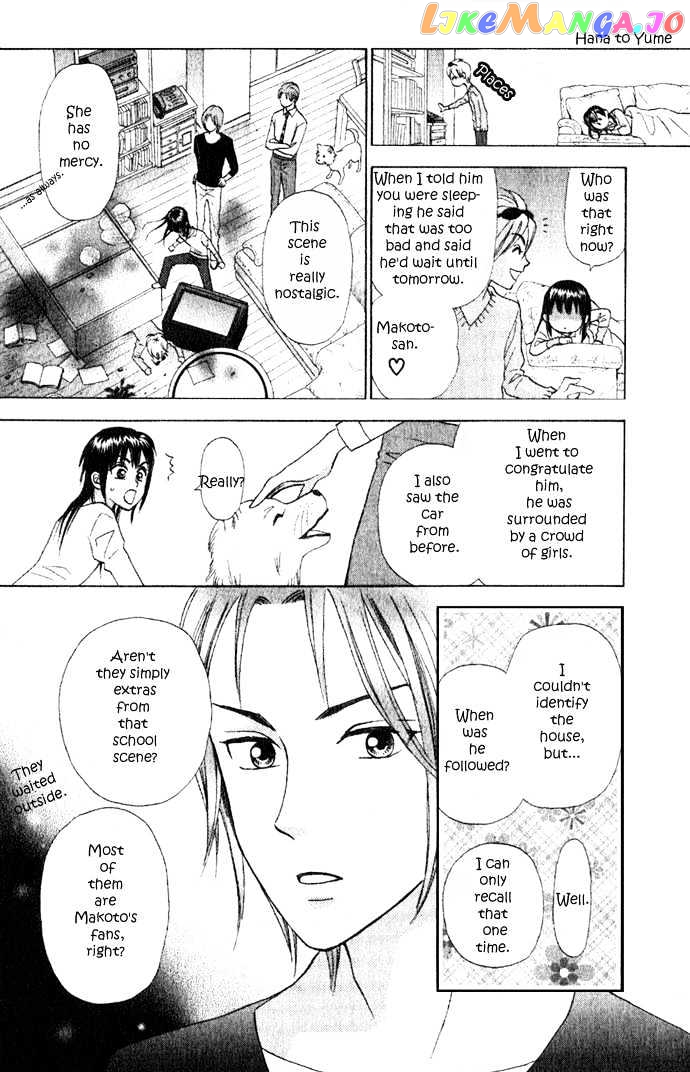 W-Juliet II chapter 4.1 - page 30