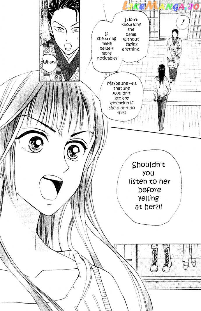 W-Juliet II chapter 4.1 - page 37