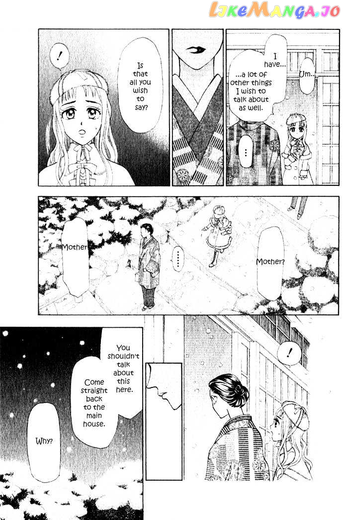 W-Juliet II chapter 4.1 - page 41