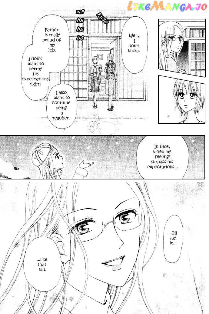 W-Juliet II chapter 4.1 - page 53
