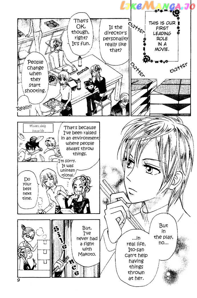 W-Juliet II chapter 4.1 - page 7