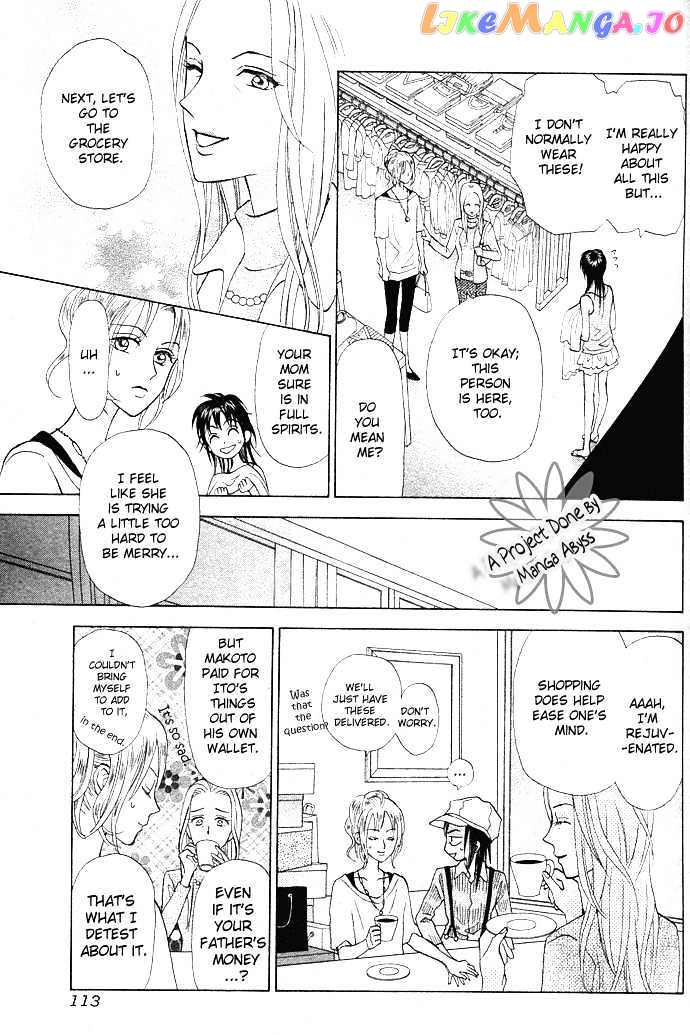 W-Juliet II chapter 4.2 - page 12