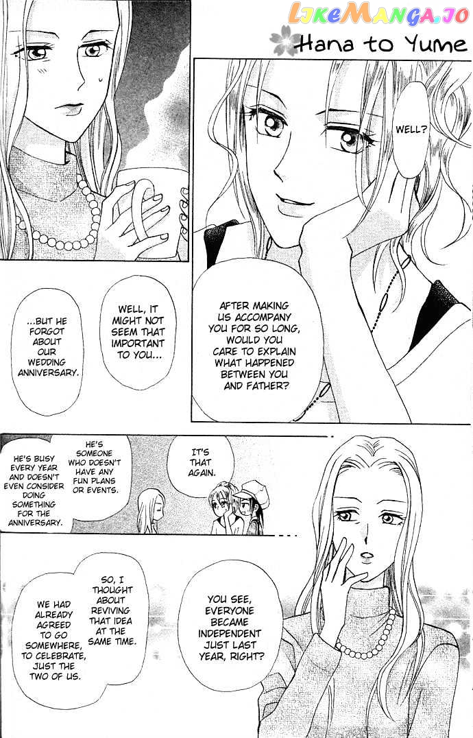 W-Juliet II chapter 4.2 - page 13