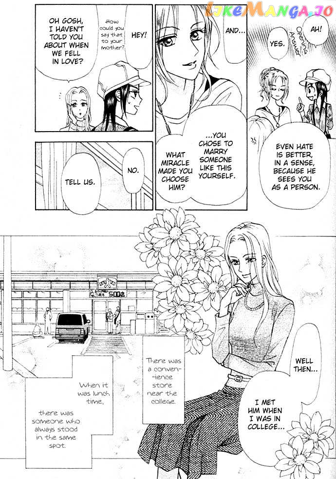 W-Juliet II chapter 4.2 - page 16