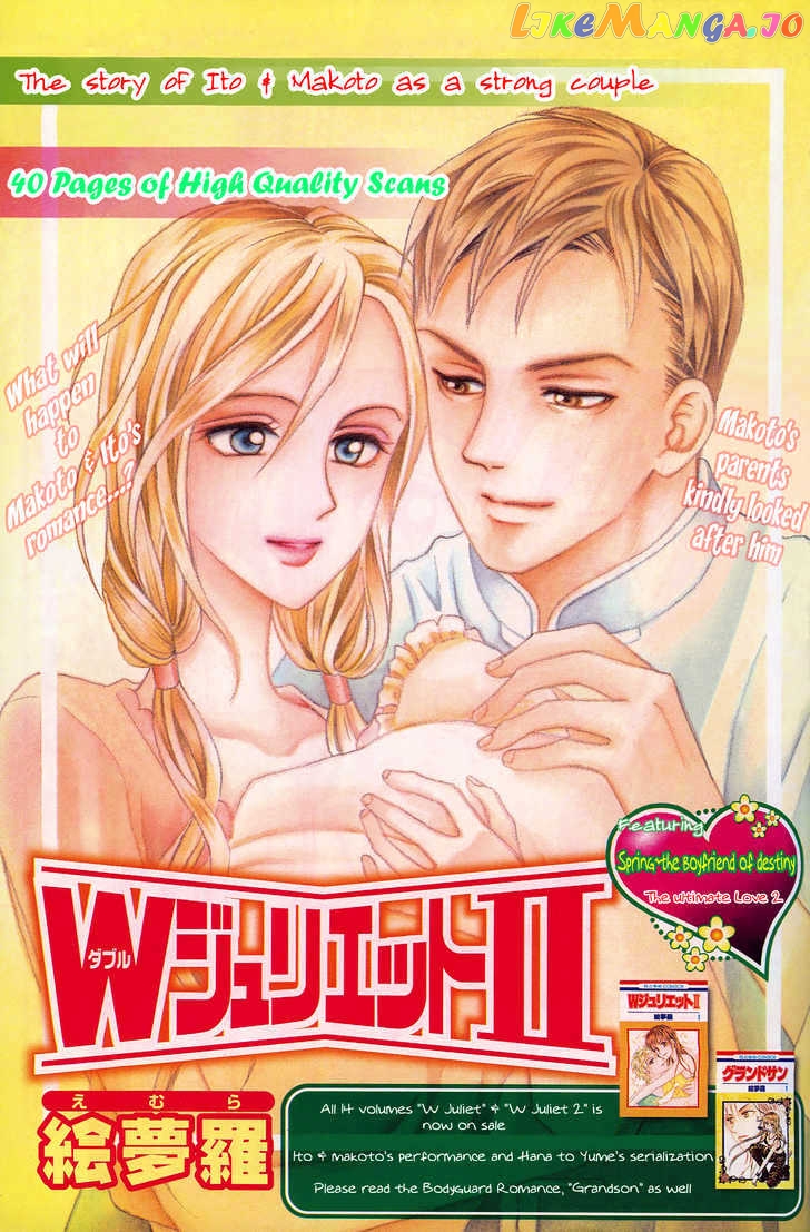 W-Juliet II chapter 4.2 - page 2