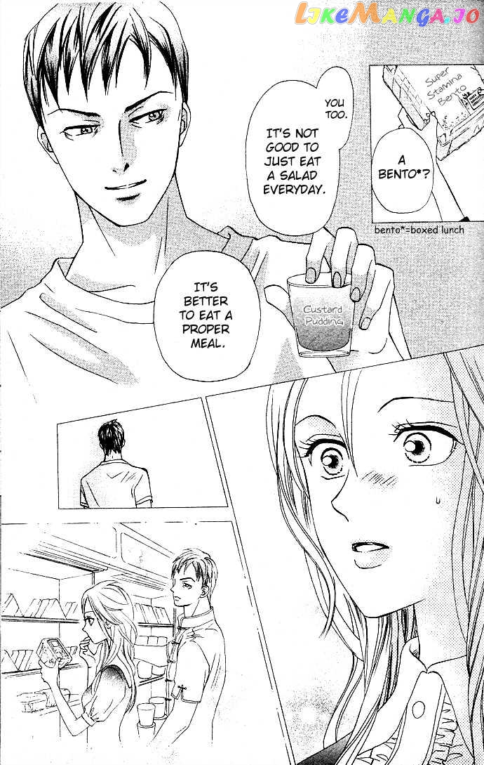 W-Juliet II chapter 4.2 - page 20