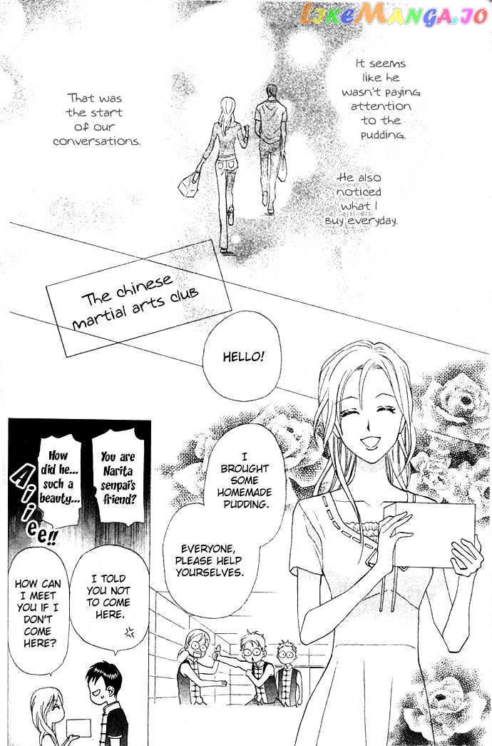 W-Juliet II chapter 4.2 - page 21