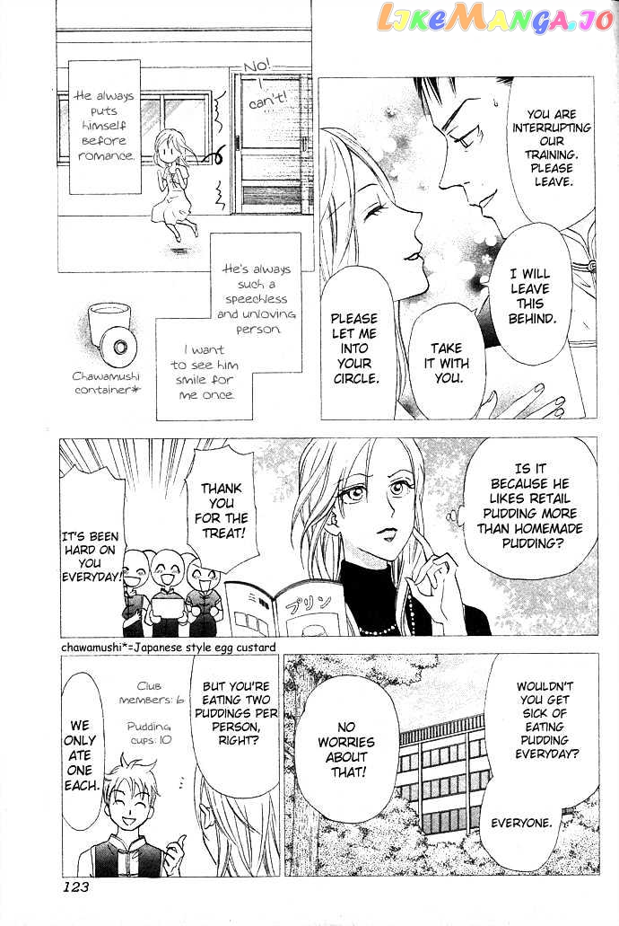 W-Juliet II chapter 4.2 - page 22