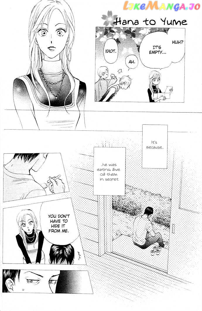 W-Juliet II chapter 4.2 - page 23