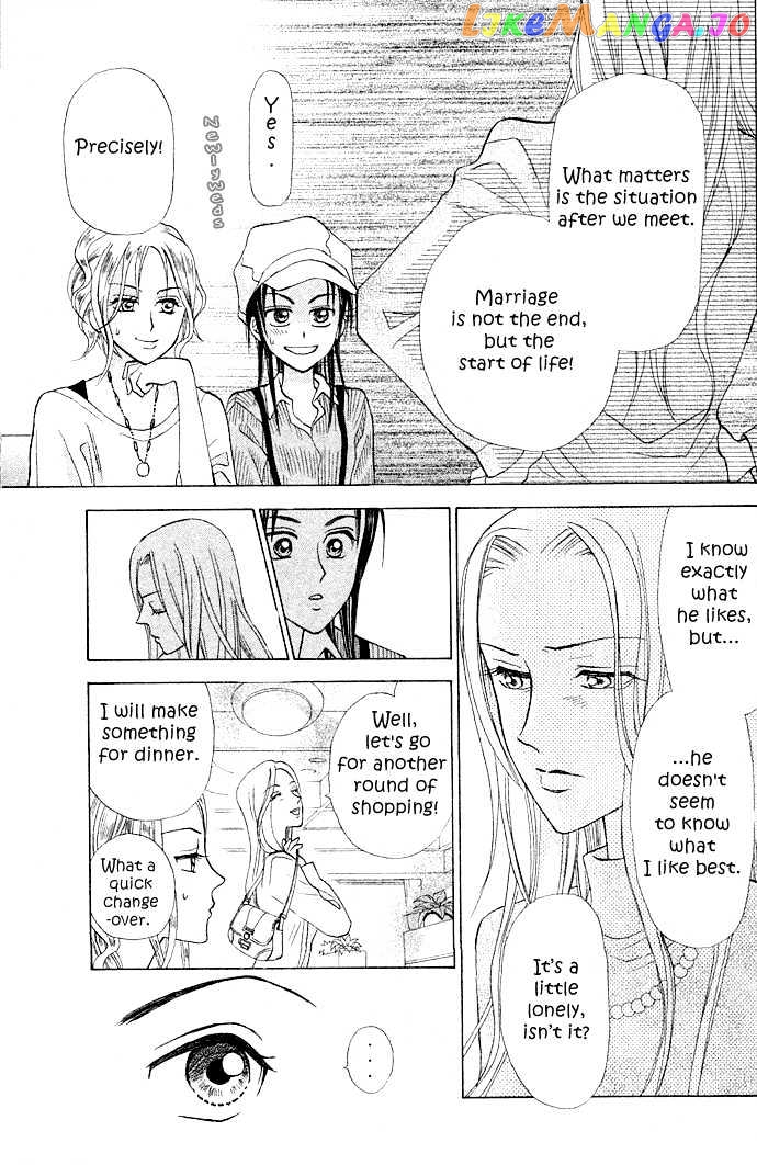 W-Juliet II chapter 4.2 - page 26
