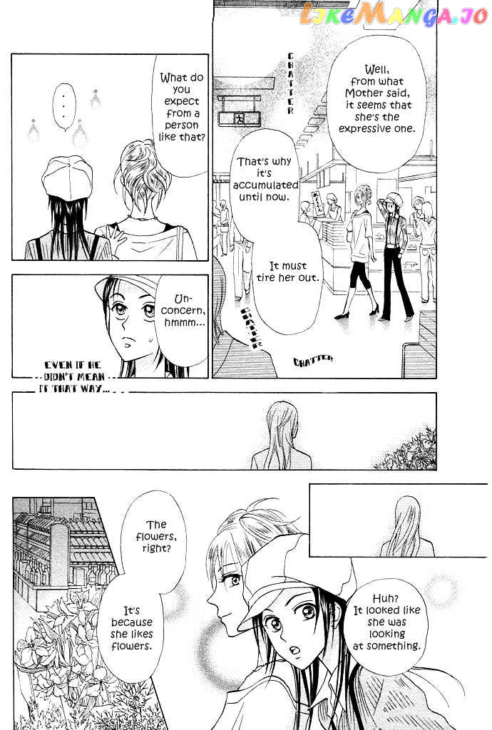 W-Juliet II chapter 4.2 - page 27