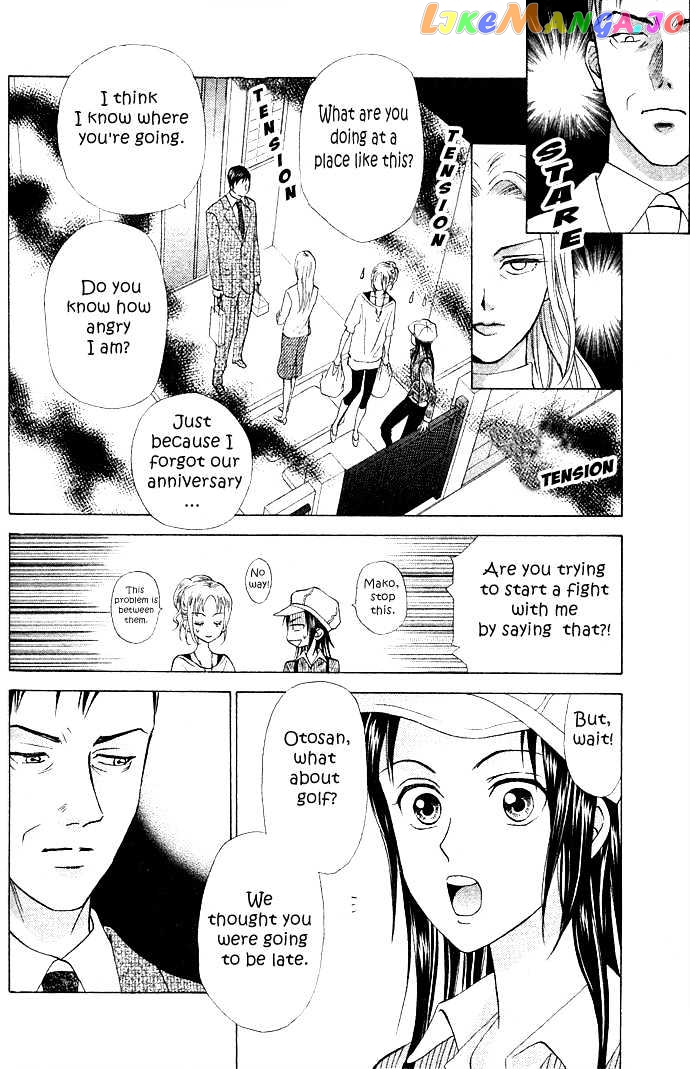 W-Juliet II chapter 4.2 - page 29