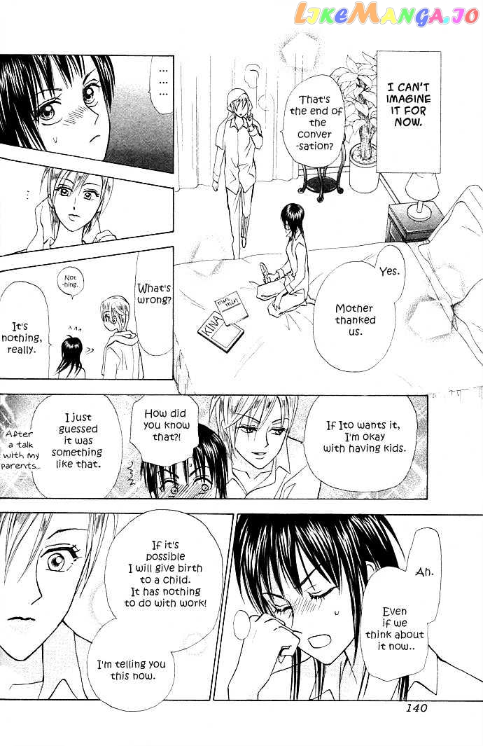W-Juliet II chapter 4.2 - page 39