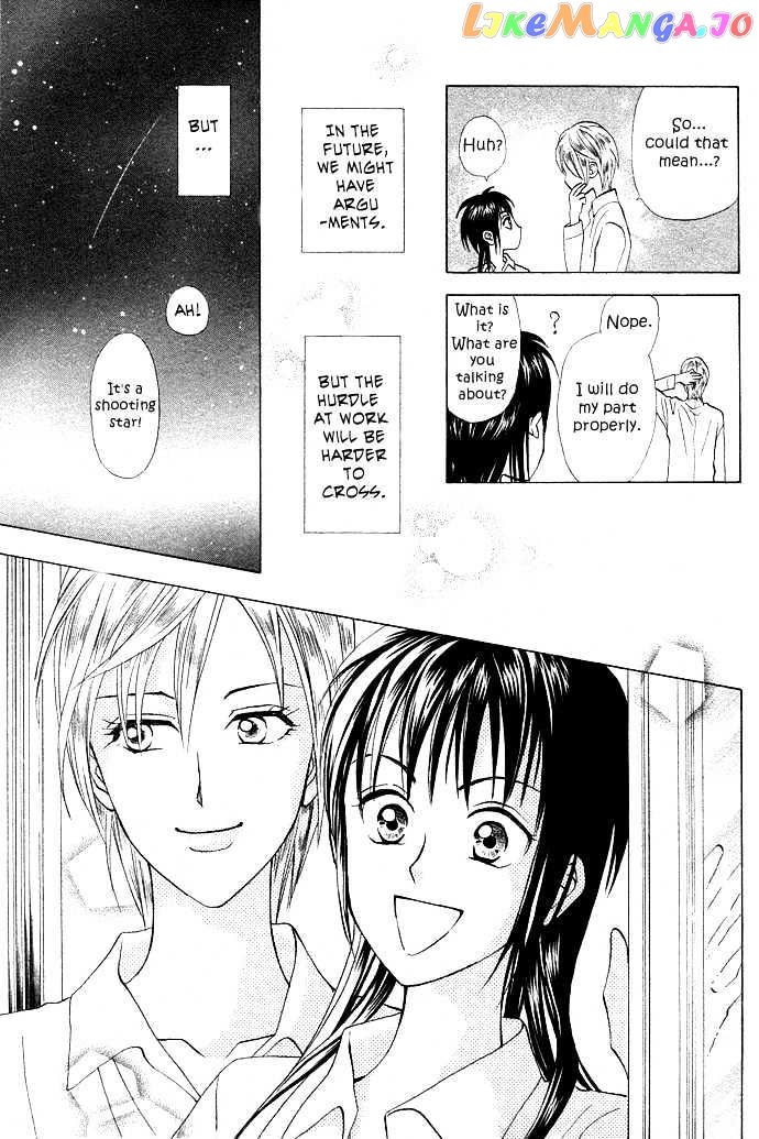 W-Juliet II chapter 4.2 - page 40
