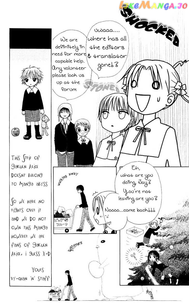 W-Juliet II chapter 4.2 - page 43