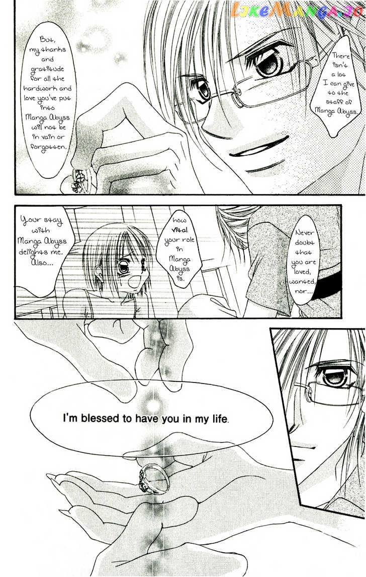W-Juliet II chapter 4.2 - page 45