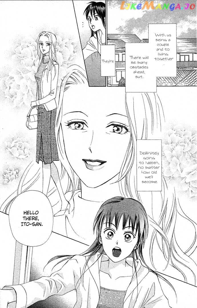 W-Juliet II chapter 4.2 - page 7