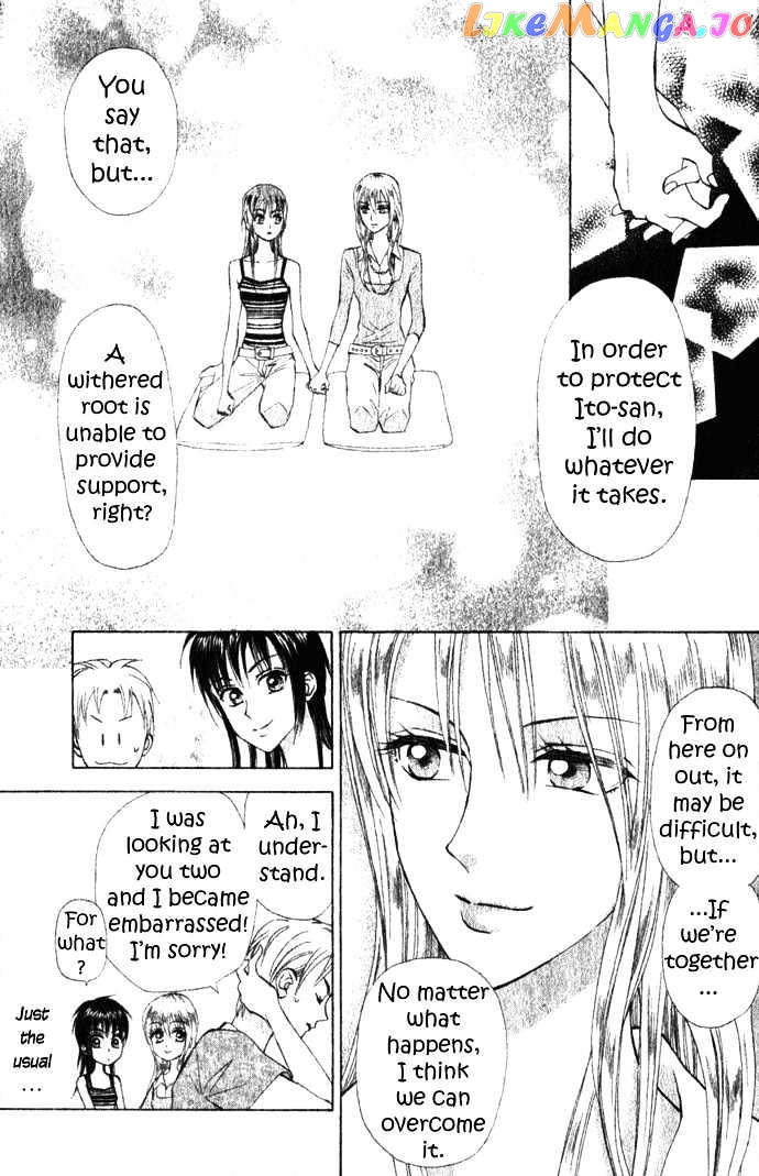 W-Juliet II chapter 5 - page 21