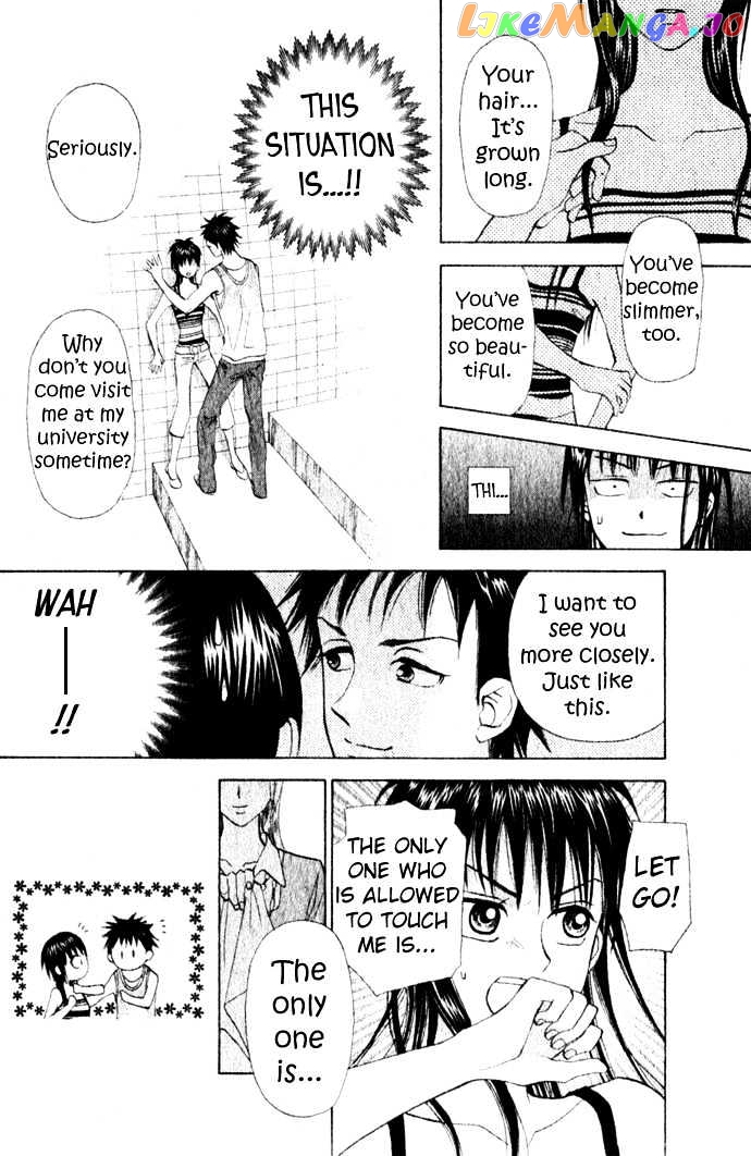 W-Juliet II chapter 5 - page 32