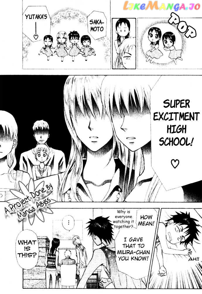W-Juliet II chapter 5 - page 37