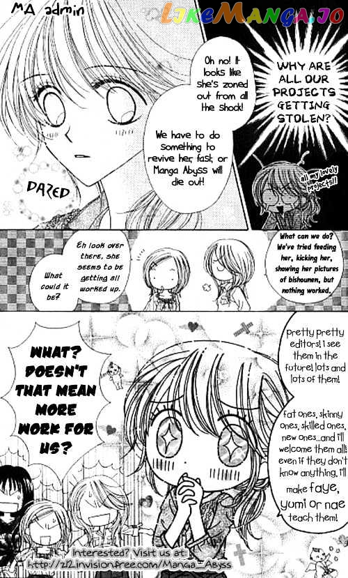 W-Juliet II chapter 5 - page 43