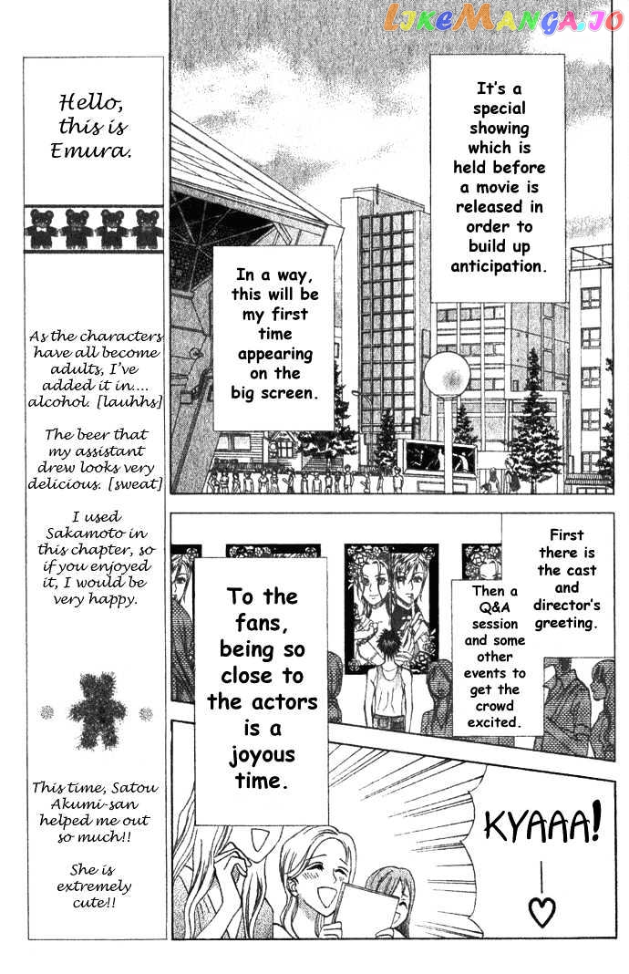 W-Juliet II chapter 5 - page 8