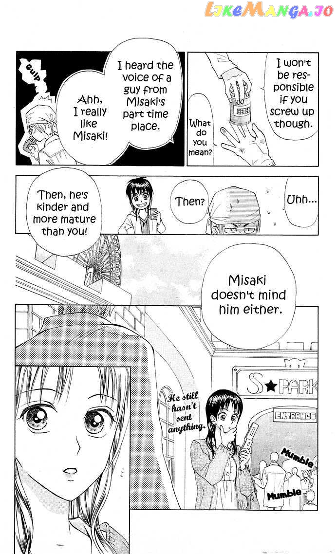 W-Juliet II chapter 6 - page 36