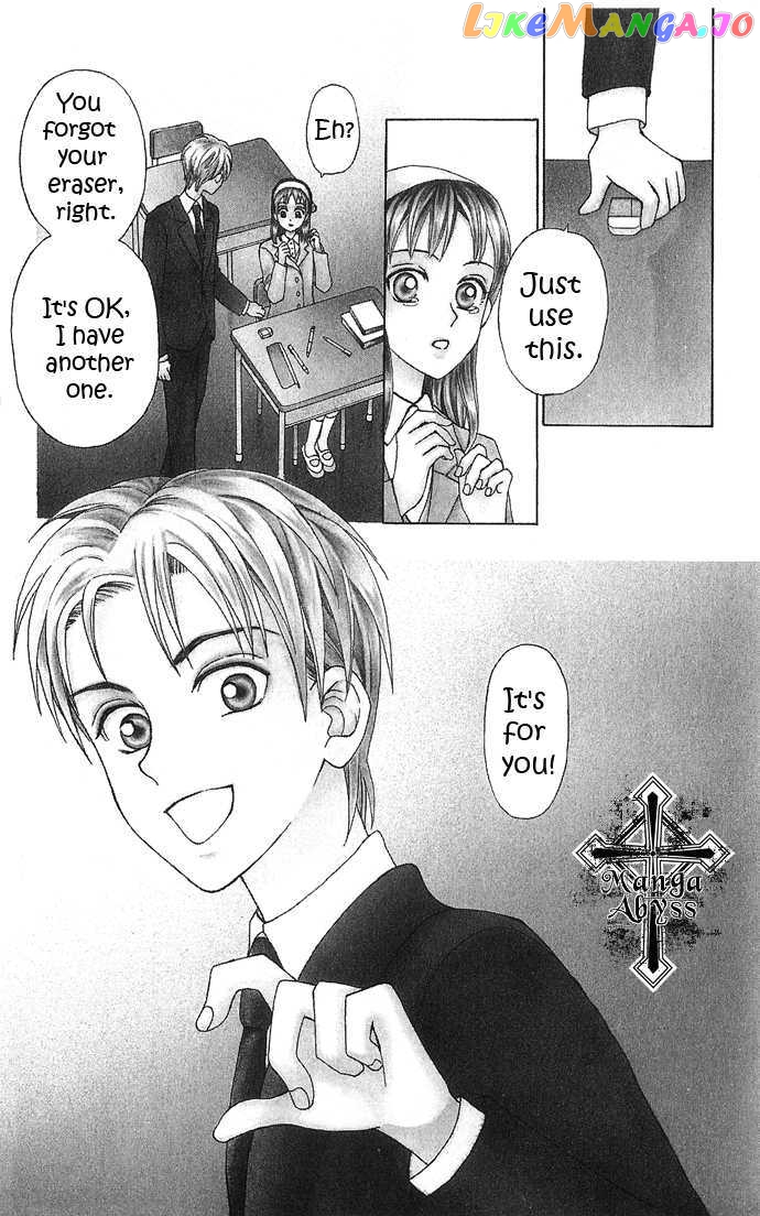 W-Juliet II chapter 6 - page 4