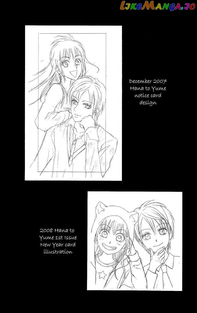 W-Juliet II chapter 6 - page 6